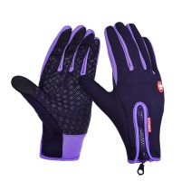 Winter Outdoor Riding Gloves Adjustable Fleece Touch Screen Gloves Riding Gloves