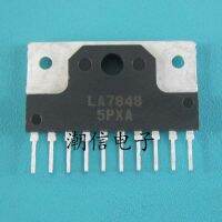 5pcs LA7848 SIP-10