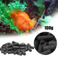 Aquarium Fish Tank Koi Reef Filter O4U8