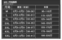 冰丝透气2022夏季休闲裤男士宽松空调裤男裤子大码九分弹力运动裤 Ice Silk Breathable Summer Casual Pants Mens Loose-Fit Air Conditioning Pants Male Trousers plus Size Cropped Stretch Sports Pants