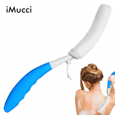 【CW】Back Shower Brush Long Curved Handle Soft Sponge Body Brush with Non-Slip Cleaning Exfoliating Shower Brush Suitable for Elderly