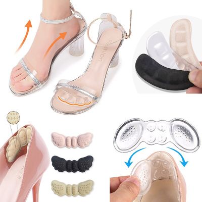 2Pcs Heel Insoles Pain Relief Cushion Heels Protector Adhesive Heel Sticker Heel Liner Grips Invisible Patch Feet Care Pads Shoes Accessories