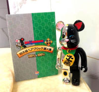 สองสีไฟฟ้ารุนแรงหมี Bearbrick ฟอร์จูนแมวตุ๊กตา400% แหวนร่วม