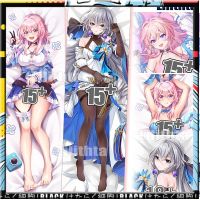 Dakimakura ปลอกหมอน Hongkai: Star Rail Bronya และ 7 มีนาคม Hongkai Star Rail Game อะนิเมะตัวละครร่างกายปลอกหมอนการ์ตูนโยนร่างกายที่กำหนดเอง