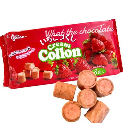 Glico Cream Collon โคลลอนรสสตรอว์เบอร์รี่ครีมสด (มี 8 ห่อย่อย)
