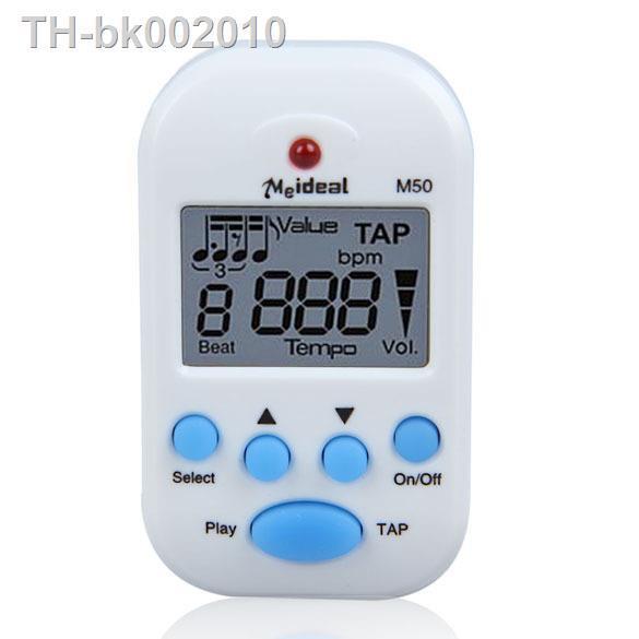 mini-professional-metronome-m50-digital-lcd-clip-on-digital-tuner-for-guitar-piano-guitar-accessories-mooer-pedal-guita