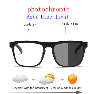 แว่นตากันแดด Photochromic ขี่จักรยานกีฬาชาย Anti-Blue Light แว่นตาขับรถแว่นตาผู้ชายและผู้หญิงแว่นตากันแดด