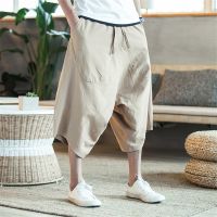 ﹉ Men 39;s Chinese Style Shorts