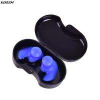 One Pair Soft Silicone Ear Plugs Ear Protection Reusable Swimming Waterproof Earplugs Noise Reduction For Sleep High-end Boxed Accessories Accessories