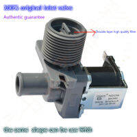 FCD270A Solenoid Valve Inlet Valve Inlet Switch ใช้ใน Haier Sanyo Lg Rongshida เครื่องซักผ้าอัตโนมัติ