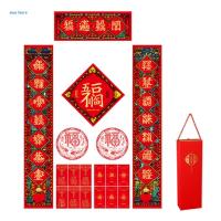 Chinese Lunar New Year Sticker Couplets Set for Spring Festival Party Decor