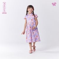 Girl Shanghai Dream Cotton Satin Long Dress เดรสคอจีนทรงยาวสำหรับเด็กหญิง - ลายผีเสื้อ ตัดเย็บด้วยผ้าคอตตอนซาติน * ผิวผ้าเงาเล็กน้อยจากการทอแบบพิเศษ *