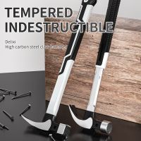 T30 Multifunction Non-slip Shockproof Steel Hammer Hand Tool Magnetic Claw Hammer for Woodworking Automatic Nail Suction Hammer