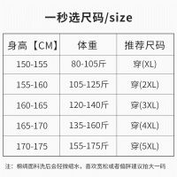 Uniqlo high quality new cotton silk pajamas womens summer thin two-piece suit middle-aged and elderly mothers short-sleeved home clothes can be worn outside large size pajamas original