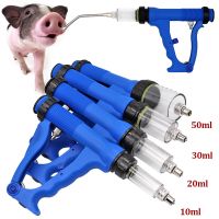 hot【DT】✎❍  10/20/30/50ml Continuous Feeding Medicine Syringe Veterinary Dosing Device Animals Pig Cattle Livestock 1Pcs