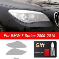 สติกเกอร์ Tpu สีดำใสสำหรับ Bmw 7 Series G11 F04 F03 F02 G12 2009-2020อุปกรณ์เสริมสำหรับไฟหน้ารถฟิล์มป้องกัน