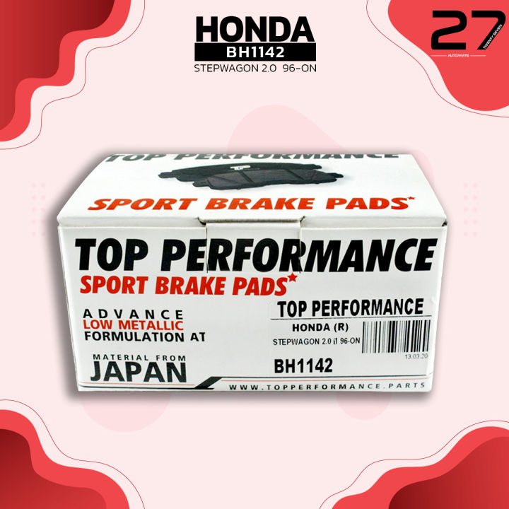 ผ้าเบรค-หลัง-honda-step-wagon-2-0-96-12-legend-coupe-87-90-top-performance-japan-bh-1142-ผ้าเบรก-ดริสเบรค-ฮอนด้า-เสต็ปวากอน-สเต็ปวากอน-เลเจน-คูพ-43022-sg0-020