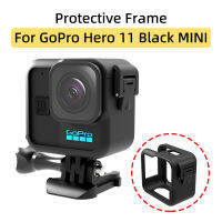 สำหรับ GoPro ฮีโร่11สีดำมินิกีฬากล้องป้องกันกรอบขยายกระต่ายกรงยามเชลล์กันกระแทกกรณียามอุปกรณ์เสริม