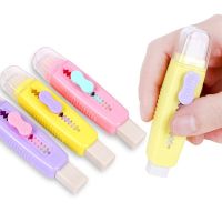 Kawaii Push-pull Design Erasers Retractable with Soft Brush Portable Rubber Eraser for Kids School Office Supplies Stationery