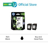 HP 680 Black Ink Cartridge 2-Pack DeskJet 2675 / 2676 / 2677 / 3786 / 5076 / 5275 / 5276 #หมึกเครื่องปริ้น hp #หมึกปริ้น   #หมึกสี   #หมึกปริ้นเตอร์  #ตลับหมึก