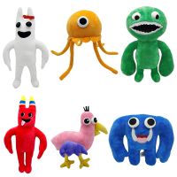 25cm ตุ๊กตา The New Garten Of Banban Plush Game Animation Surrounding High-quality Childrens Birthday Gift and Holiday Gifts Plush Toy