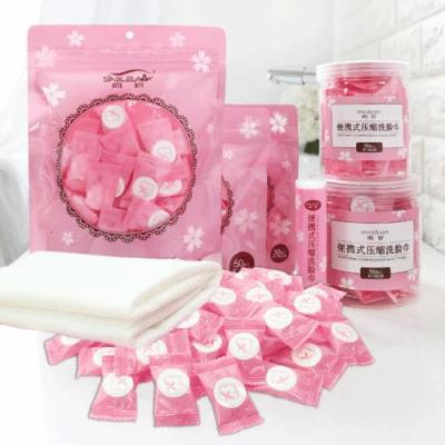 ♘ 100pcs Disposable Face Towel For Travel Dry Compressed Coin Wipes Travel Tissue Portable Hotel Travel Compressed Face Towel