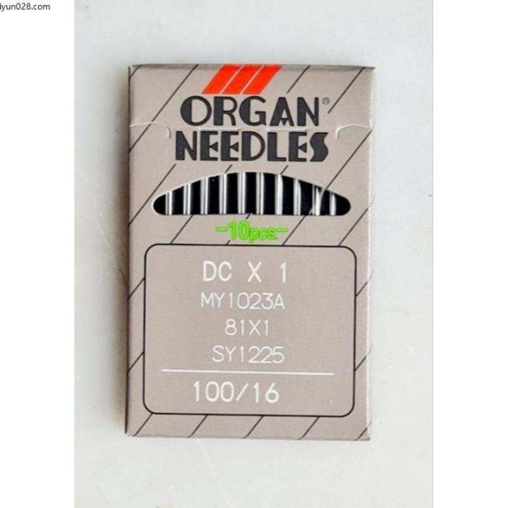 Organ needle db 11 Organ needle 75 11 14/90 organ needle juki highspeed pine needle tea organic
