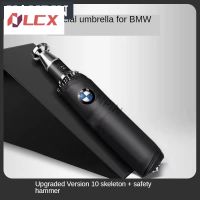 LCX สำหรับรถ BMW ร่มอัตโนมัติเหมาะกับ F30 F20 F10 E34 E46 E60 E90 E36 X1 X3 X5 G30 G20