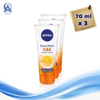 Nivea Extra White C And E Vitamin Lotion 70 ml x 3. นีเวีย เอ็กซ์ตร้า ไวท์ ซี แอนด์ อี วิตามิน โลชั่น ขนาด 70 มล. แพ็ค 3 หลอด