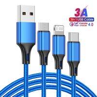 【พร้อมในคลังสินค้า】/ 6/3 In 1 3A สาย USB ประเภท C โทรศัพท์มือถือขนาดไมโครหลายสายชาร์จเร็วสำหรับ iPhone 14 13 Pro Max Xiaomi 12 POCO Samsung Realme