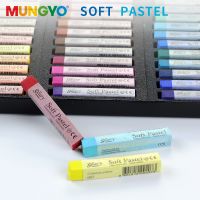 Mungyo 36/48 Colors Master Soft Pastel Dry High Quality Colored Chalk Drawing Coloring Dye Hair Painting Crayon Art Supplies Diy