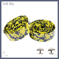 Veli Shy เทปอุปกรณ์เสริมแฮนรถจักรยานขี่จักรยานเสือหมอบแถบยางห่อกันลื่น