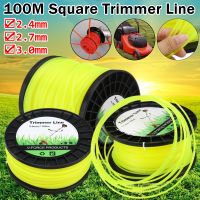 2.4/2.7/3Mm Heavy Duty Nylon Square Trimmer Strimmer Line Brushcutter สายไฟเชือก100M