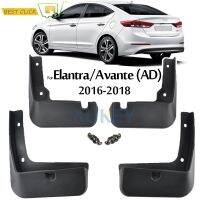 Set Molded Mud Flaps For Hyundai Elantra Avante AD 2016 - 2018 Sedan Mudflaps Splash Guards Mudguards Fender Front Rear 2017