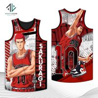 Slamdunk High School Basketbal Full Sublimation Jersey Shohoku Jersey NEW VERSION (TOP)