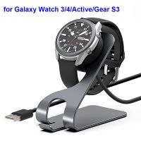 ที่ชาร์จสำหรับ Galaxy Watch 3 41มม. 45มม./Galaxy Watch 4 40 44มม./Active 2อะไหล่ระบบชาร์จแม่เหล็กแท่นแท่นวางมือถือ