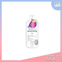 MizuMi Smooth Cleansing Water 500 ml.