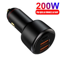 200W Ultra Fast Car Charger Car Charger สำหรับไฟแช็ก QC3.0 USB 100W 66W Flash Charger USB Adapter เครื่องชาร์จศัพท์มือถือ