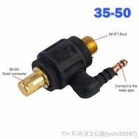 hk✉☎﹍  M16 Tig Torch Welding Gas Joint DKJ10-25 DKJ35-50 Consumables Parts