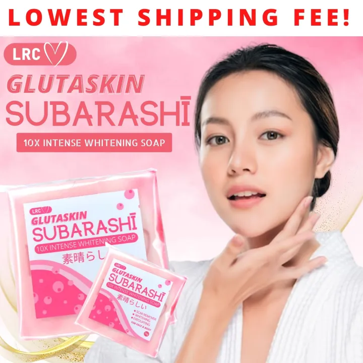 GLUTASKIN SUBARASHI SOAP 75g 10x Whitening Soap Scar Remover Soap