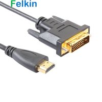 DVI-D HDMI ไปยัง DVI สาย HDMI HDMI ไปยัง DVI Felkin 24 + 1 Pin สายอะแดปเตอร์1080P สาย HDMI ตัวแปลงวิดีโอ3D สำหรับแอลซีดีดีวีดีเอชดีทีวี XBOX PS3