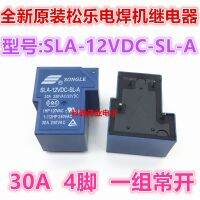 1ชิ้น SLA-12VDC-SL-A ชุดปกติเปิด4ฟุต30A 5 Songle Relay T90เครื่องเชื่อมรับประกันของแท้ใหม่