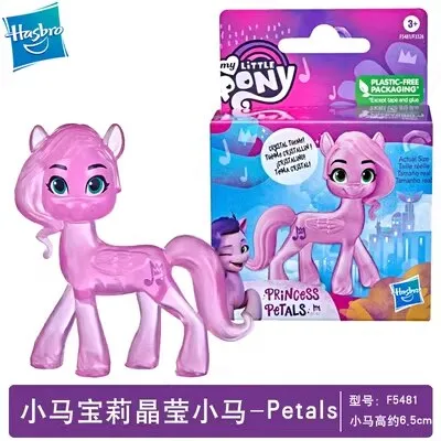 Genuine My Little Pony Toys Anime Figure Dolls Bebe Toys for Girls Action  Figure Juguetes Rainbow Dash Toys for Children Gift - AliExpress