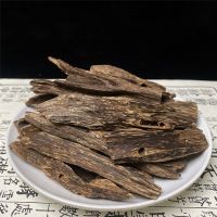 10g Black Oil Hainan Aloes Insect Leakage Raw Material Ornaments Natural Aloes Insect Eye Household Incense Furnace Raw Material Cables Converters