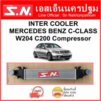 อินเตอร์ เบนซ์ อินเตอร์คูลเลอร์ เบนซ์ W204  INTER BENZ  INTERCOOLER MERCEDES BENZ C-CLASS W204/1 Compressor