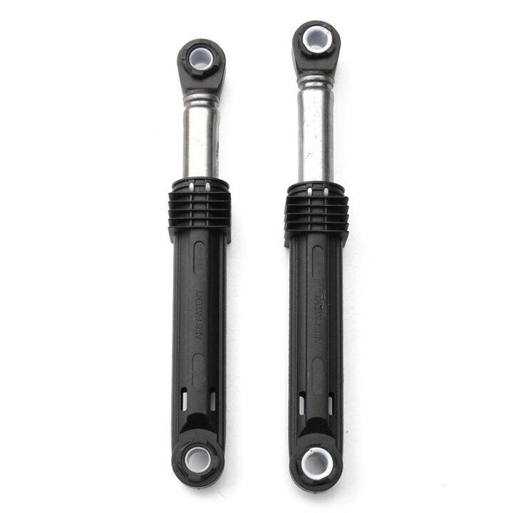 2-pcs-100n-for-lg-washing-machine-shock-absorber-washer-front-load-part-black-plastic-shell-home-appliances-accessories