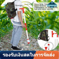 Farm Fertilizing Device คู่มือการใช้ปุ๋ยเครื่องหว่านปุ๋ยพร้อมถุงสำหรับผักข้าวโพดในฟาร์ม S