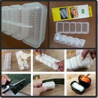 Mode Shop บ้านทำซูชิชงข้าวบอล5ม้วน Nigiri แม่พิมพ์ลูกกลิ้งเบนโตะแม่พิมพ์