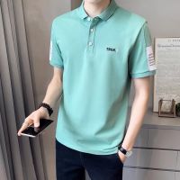 ￼เสื้อโปโลสีพื้น เสื้อโปโล สำหรับผู้ชาย Men Polo Shirt