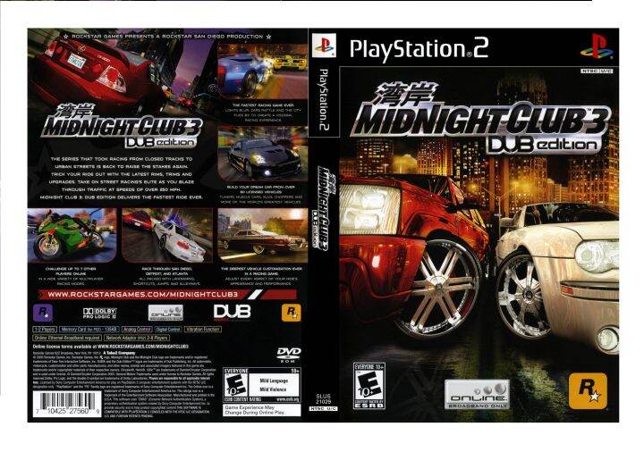 PS2 MIDNIGHT CLUB 3 DUB Edition (Dvd Game) | Lazada